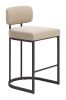 Velar Counter Stool (Set of 2) Beige & Gray