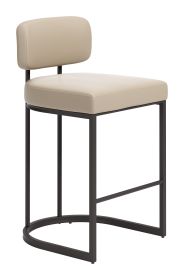 Velar Counter Stool (Set of 2) Beige & Gray