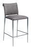 Freesia Barstool (Set of 2) Charcoal Gray