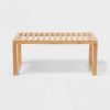Bamboo Shelf Natural