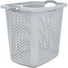2.5 Bushel Extra Large Plastic Laundry Hamper, Soft Silver, Adult / Tween