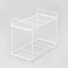 Tiered Vanity Organizer