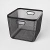 Metal Mesh Bin Black