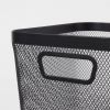 Metal Mesh Bin Black